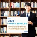 지능 UP 로봇과학 이미지