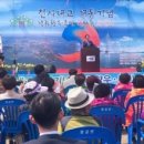 팔금종합복지타운 이미지