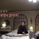 타임호텔 이미지