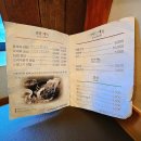 연희네밥상 | 일산 한정식 연희밥상 후기 | 가성비 한식 맛집 찾는다면 여기