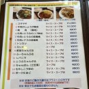 미카사 | 나하 숨은 맛집 발견 🙂 60년 노포 미카사 아이랑 방문 후기