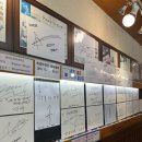 우미초밥 이미지