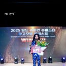 유앤케이컴퍼니