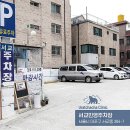계림한의원 이미지