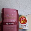 간단간단 단짠단짠 동파육 말이... 이미지