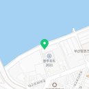해금종합상사