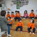 예다미어린이집 이미지