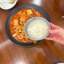 문경레저타운골프장 | 문경GC 라운딩 후기｜서울에서 2시간, 매년 찾게 되는 패키지