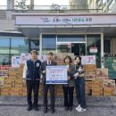 대진대학교 이미지