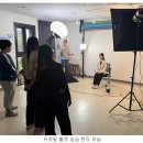 오금청소년센터 | [보도자료] &#39;미지의 오금&#39; 실전형 미디어 창업 프로젝트 성료