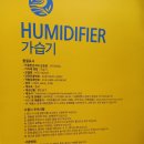 지앤씨월드(주) 이미지