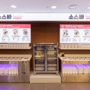 임성근국가공인진갈비안산