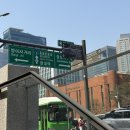 노비카 - 청주시 상당구 남사로93번길 28 | 종로 결혼반지 투어 후기 + 효성주얼리시티 노비카 (가격/꿀팁/예산 총정리)