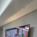 중흥S클래스진입로 R | 📺벽에 구멍 하나 없이 완성한 86인치 대형 TV – 세교중흥S클래스 에듀파크 무타공 시공기