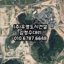 장현3지구 이미지