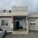 백야선착장 화장실 이미지