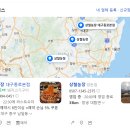 중화점 현대자동차 | 상가 공실 솔루션 &amp; 0304대구짬뽕 후계자 모집글