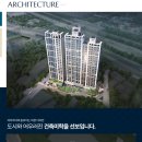 동천7호 이미지