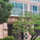 수완공인중개사사무소 이미지