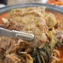 우리뼈감자탕