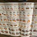 한솥도시락구미형곡점 이미지