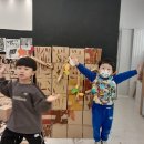 바르다미술교육