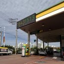 제일주유소 | 하남 세차 제대로 되는 곳 찾는다면? 자동세차·온수세차까지 가능한 광장셀프주유소 후기