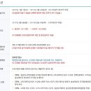 동화평생교육원 이미지