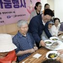 양주시 회천3동