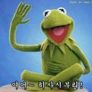 이나닭강정 홍제점 이미지