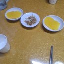 취애루 이미지