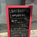 비원장 | 목포 연산동에스테틱 추천, 에끌라에스테틱 아로마 관리 후기 (엄마 만족도 100%)