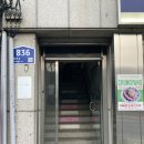 수원행궁카페 모인 주말 후기 사람 많음 주의