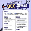 사상스마트병원 이미지