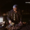 천사의집 노인요양원 이미지