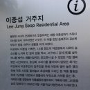 부러워커피