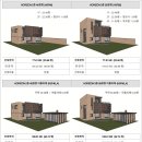 비바스호텔 이미지