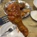 장군치킨호프