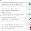 우성하이텍 이미지