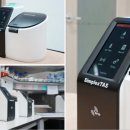 전재민한의원 이미지