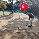 [정책 제안] 경산시 파크골프장 운영 효율화 및 시민 만족도 제고를 위한 ‘듀얼 핀(Dual Pin) 시스템’ 도입 건의 이미지