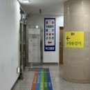 시대사진관복지매점내