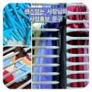 제이앤제이골프피팅 이미지