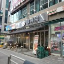 미식돈 이미지