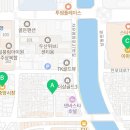 정윤세탁소 네이버블로그