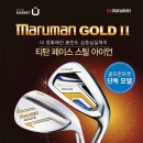 골드2 이미지