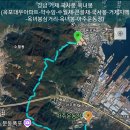 대우아파트 삼거리 이미지