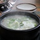 한우소머리국밥집 이미지