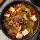 국찌개식사 이미지