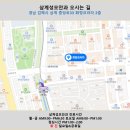 삼계성모안과 이미지